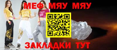 ALPHA PVP Лесосибирск