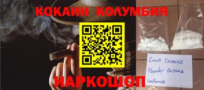альфа пвп VHQ Малгобек