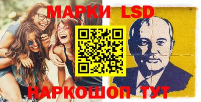 альфа пвп VHQ Малгобек