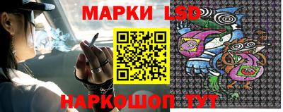 мяу мяу мука Ликино-Дулёво