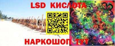 ALPHA PVP Лесосибирск
