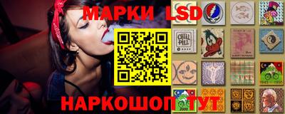 мяу мяу мука Ликино-Дулёво