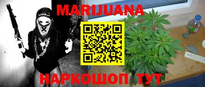 мяу мяу мука Ликино-Дулёво