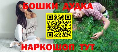 ALPHA PVP Лесосибирск