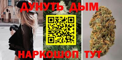 альфа пвп VHQ Малгобек