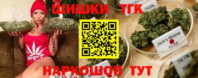 альфа пвп VHQ Малгобек