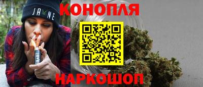 мдма Ливны