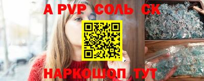мяу мяу мука Ликино-Дулёво
