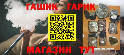 мяу мяу мука Ликино-Дулёво