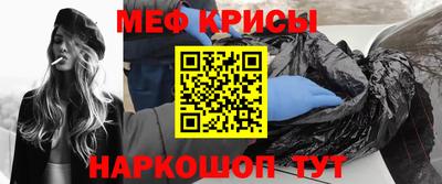 альфа пвп VHQ Малгобек