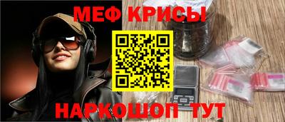 мдма Ливны