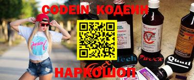 метамфетамин Малоярославец